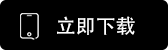gate交易所官方下载